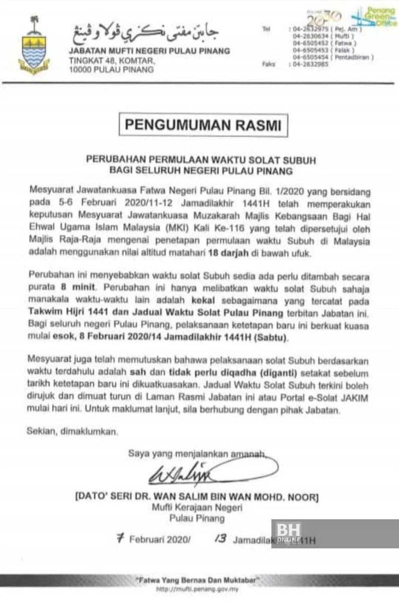 Berita Harian On Twitter Waktu Subuh Di Pulau Pinang Ditambah Lapan Minit Mulai Esok Bhwilayah Https T Co 4fdjbhbivd