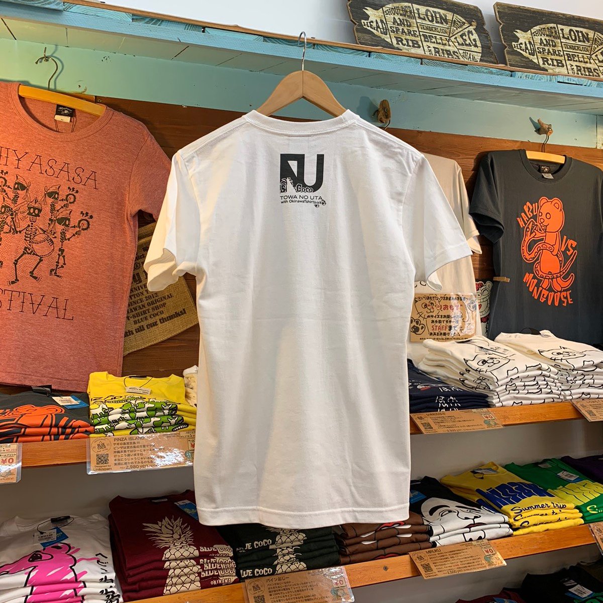 uta_towa's tweet image. 【入荷】沖縄国際通りにあるTシャツ専門店「#BLUECOCO」にてTOWA NO UTAとのコラボTシャツが好評発売中！沖縄の地元ヤンキーの皆様、沖縄に観光へ行く不良の皆様、夜露死苦お願いいたします！！😉🏍🎌#沖縄 #TOWANOUTA
