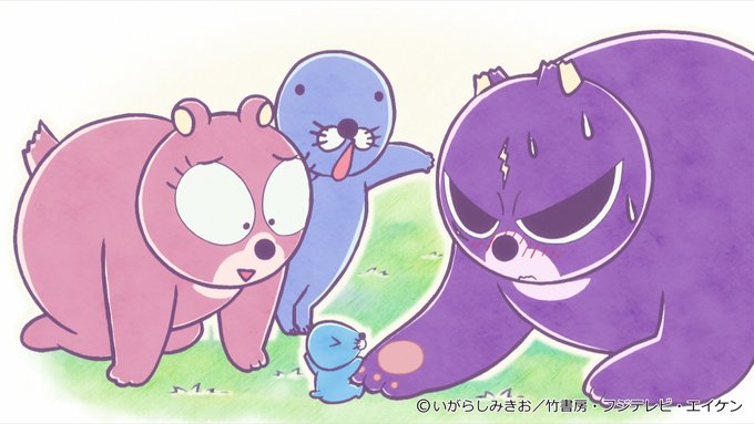 山賊 王 ヒグマ ワンピースのヒグマはひろゆきですか Luismiguel Pt