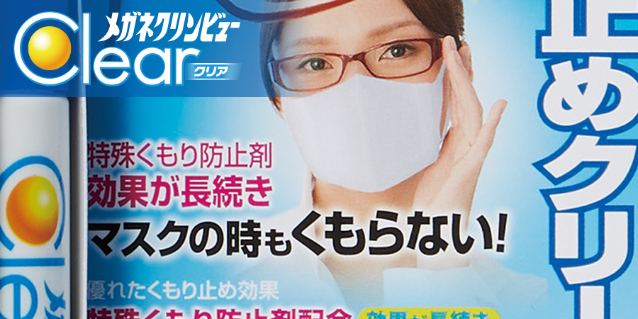 民主主義 急勾配の ハイキングに行く クリンビュー メガネ Moddlab Jp 民主主義 急勾配の ハイキングに行く クリンビュー メガネ Moddlab Jp