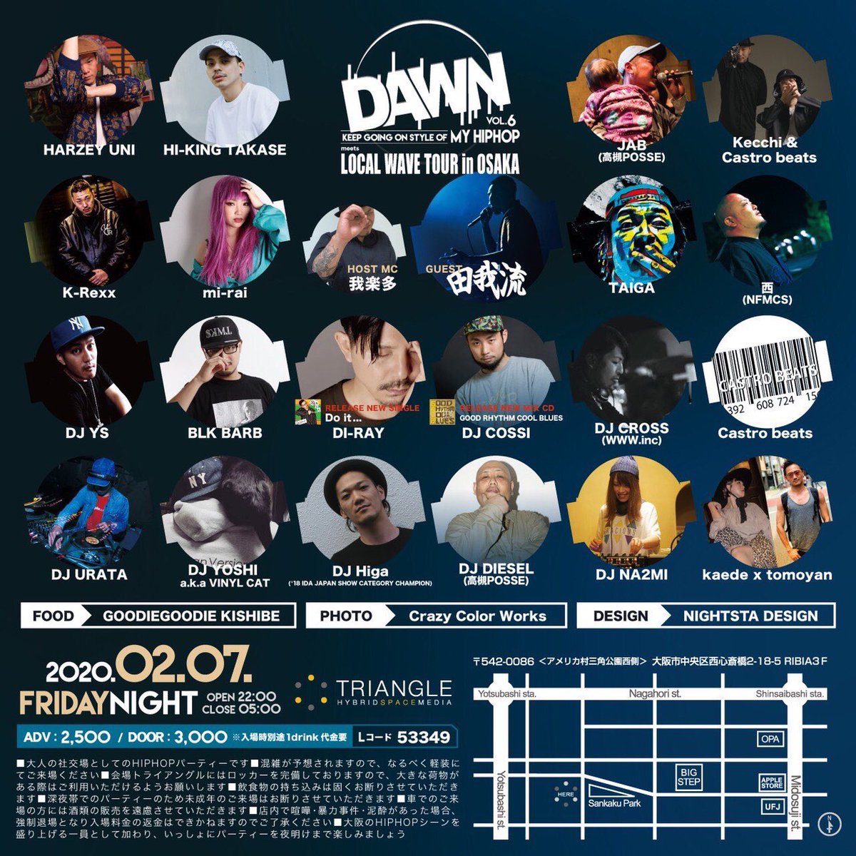 dengaryu138's tweet photo. #田我流 #LOCALWAVETOUR
本日です!!
2/7(金) 大阪 TRIANGLE
【DAWN】22:00〜
■GUEST LIVE
田我流
■RELEASE LIVE
DI-RAY「Do it...」
■RELEASE SPIN
DJ COSSI「GOOD RHYTHM COOL BLUES」
CarharttのボディにMARUデザインの、ツアーTシャツも販売開始!会場限定です! https://t.co/C1tvKq6foG