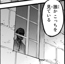 進撃の巨人窓からの人影はキース 伏線回収の話数や内容を解説 なっちゃんのブログ