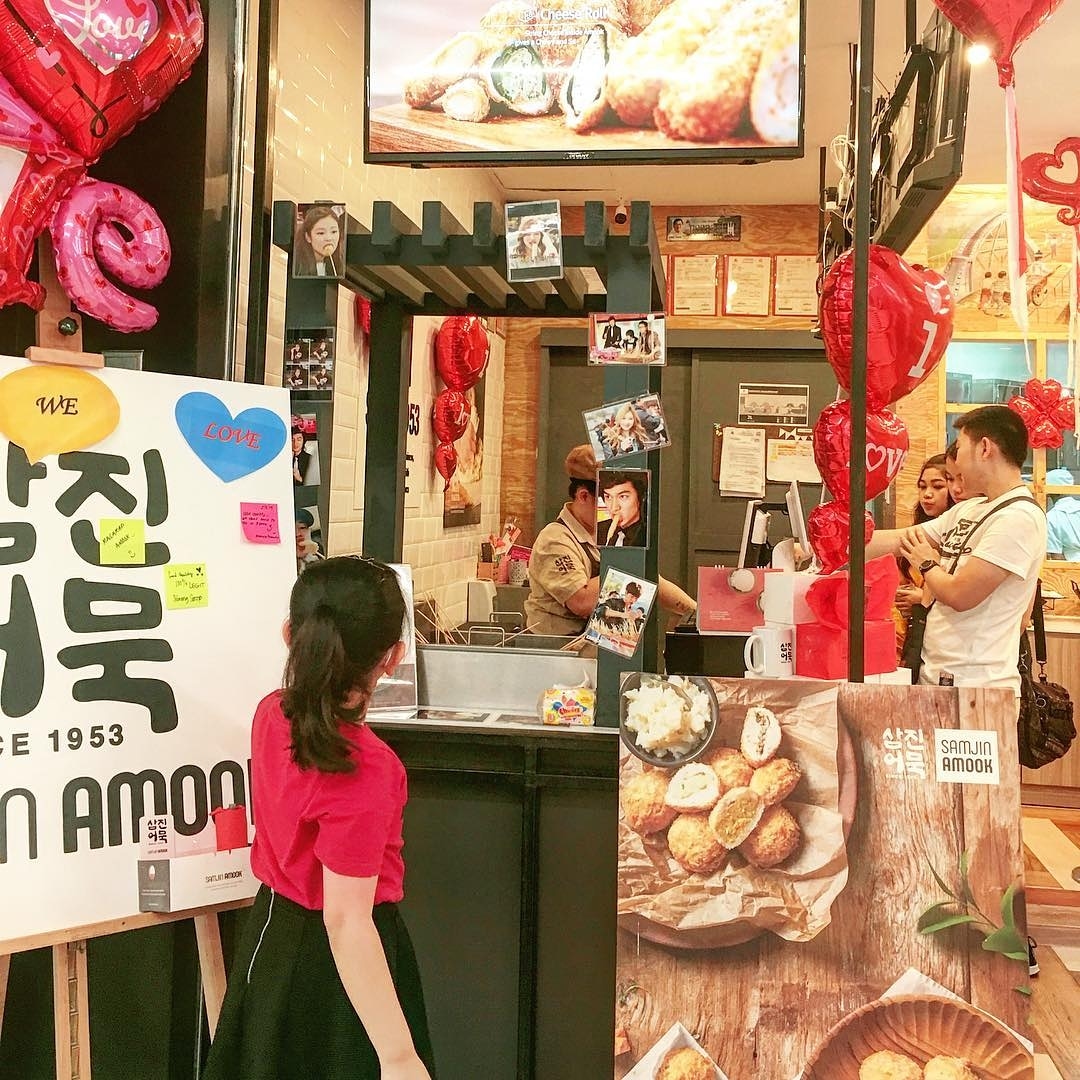 SamjinAmookPH's tweet photo. Heart's day is just around the corner. 🧡 #SamjinAmookPH #삼진어묵 Photo by @alexadelearth 📷 https://t.co/Gv0Y2TDTm4