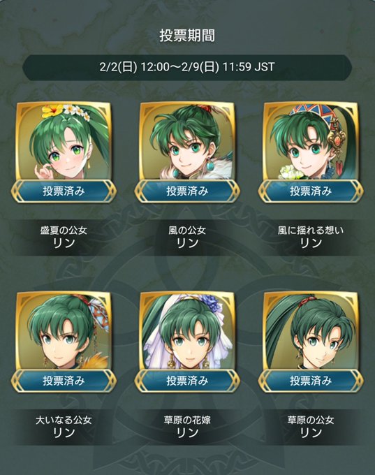 Swordoflyndisさんのイラスト一覧 2ページ目 Swordoflyndisさんのイラスト一覧 2ページ目