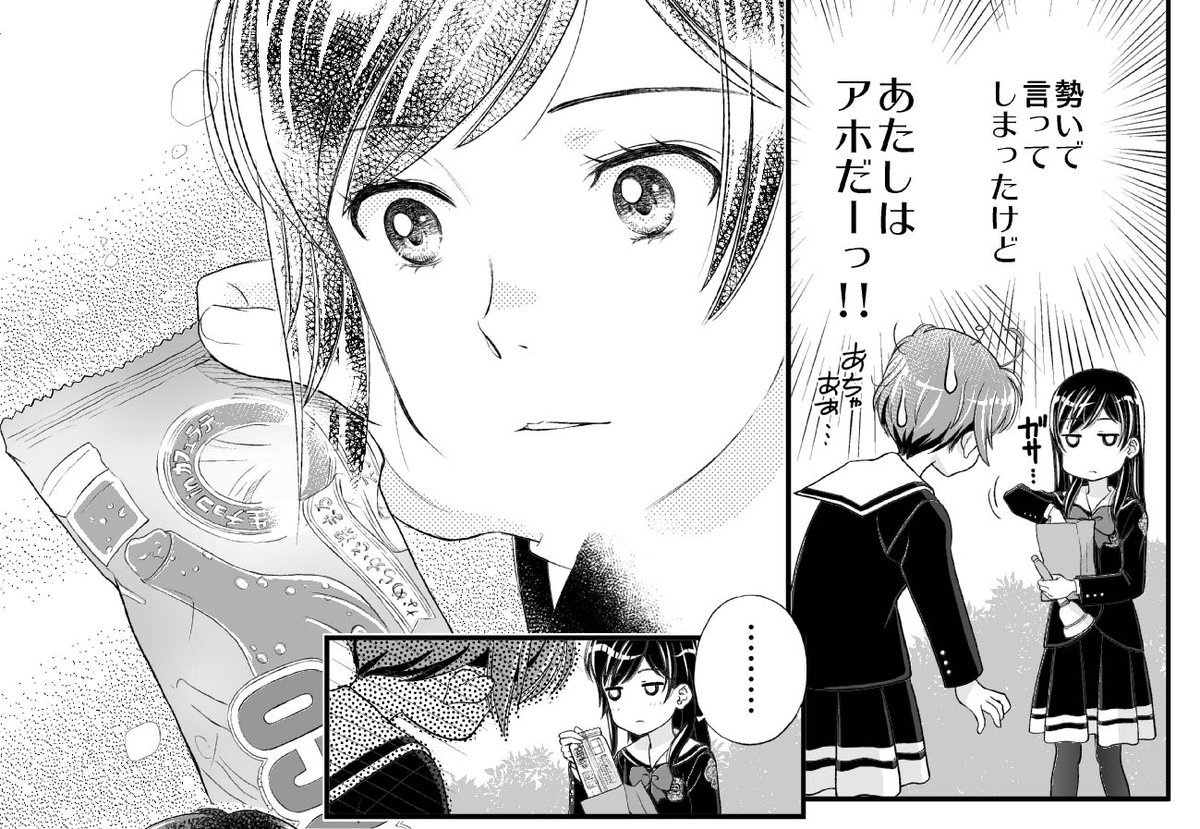 水原賢治 Japaneseclass Jp
