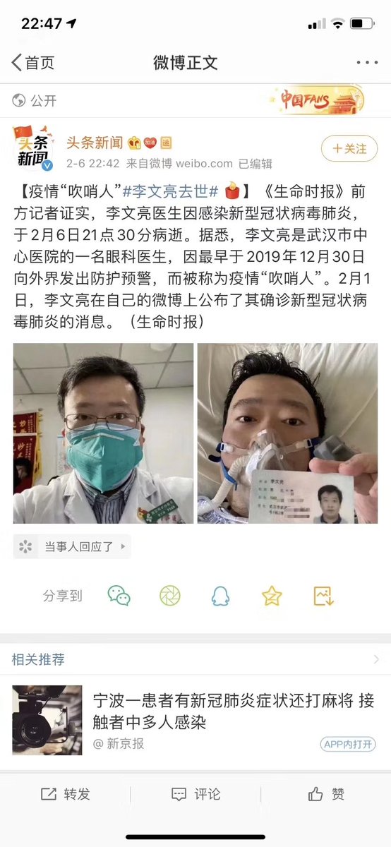 JackZeng4's tweet photo. 我要把这些都留下来 不光是留在嘴上和手机里 是留在心里。 https://t.co/tmfYUkdXvk