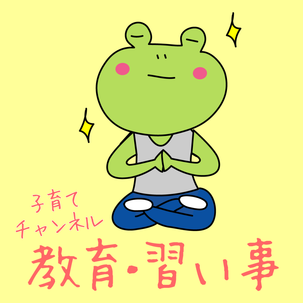 Omima Sundaydesign F Twitter Omima Sundaydesign F Twitter