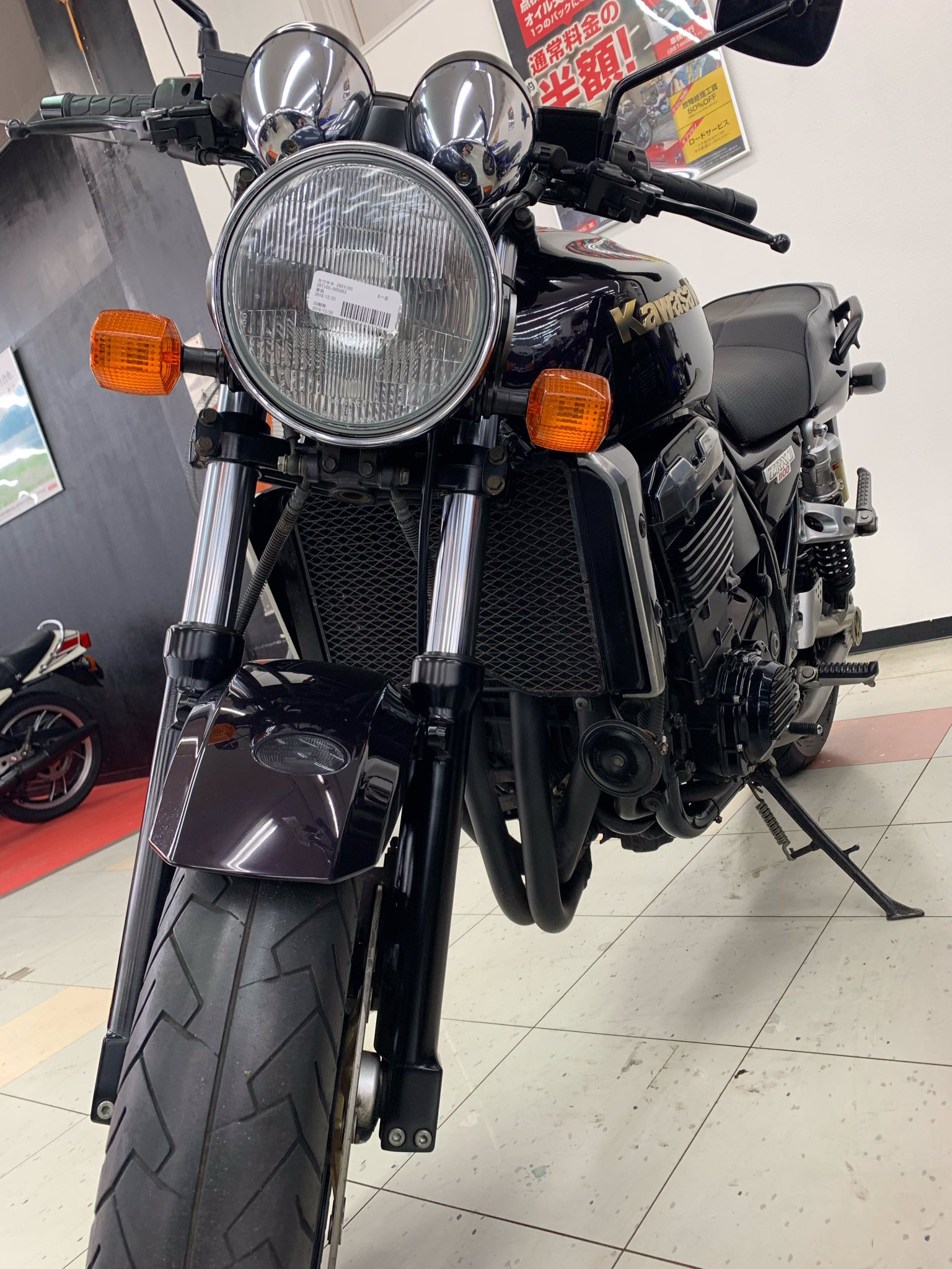 バイク王 つくば絶版車館/筑波未来CITY on X: バイク王 つくば絶版車館/筑波未来CITY on X: