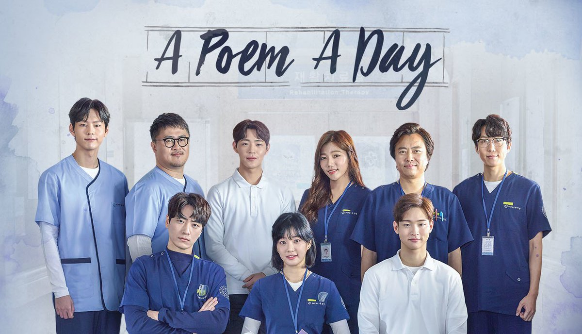 May I give you some advice? Watch  #APoemADay if u can. It may seem like just another slice of life drama but I really liked that it showed people in all their many facets. I loved the use of poetry & the bromance between our radiologists. Didn't agree w/FLs idea of love tho. 8/10