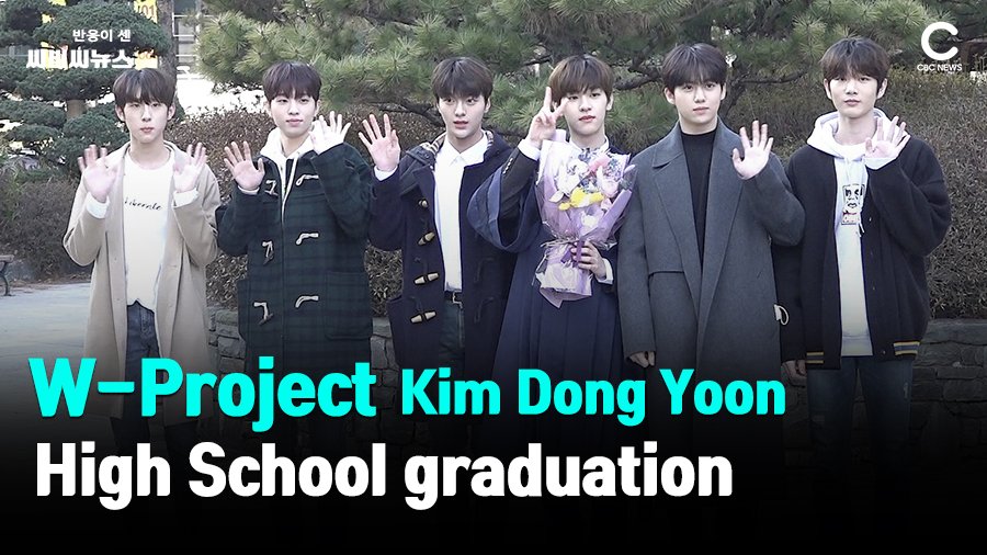 theyoon1030's tweet photo. [200207] #woollimz #WProject4
Because our boys doesn't have group name yet, I love how medias uses their project name on their headlines. At least it's recognizable and remembered. Looking forward to the best for our woollimz boys! https://t.co/oDRBqhDmvF