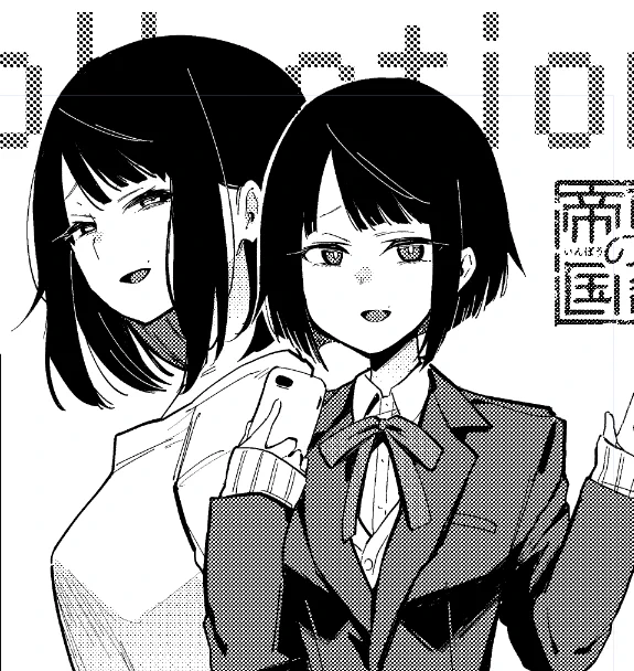 新しくDLしたペンツールがかなりいい感じで気に入った 