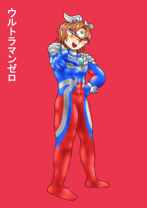 タッカー 眼兎龍な人さん がハッシュタグ ヒーロー擬人化 をつけたツイート一覧 1 Whotwi グラフィカルtwitter分析 タッカー 眼兎龍な人さん がハッシュタグ ヒーロー擬人化 をつけたツイート一覧 1 Whotwi グラフィカルtwitter分析