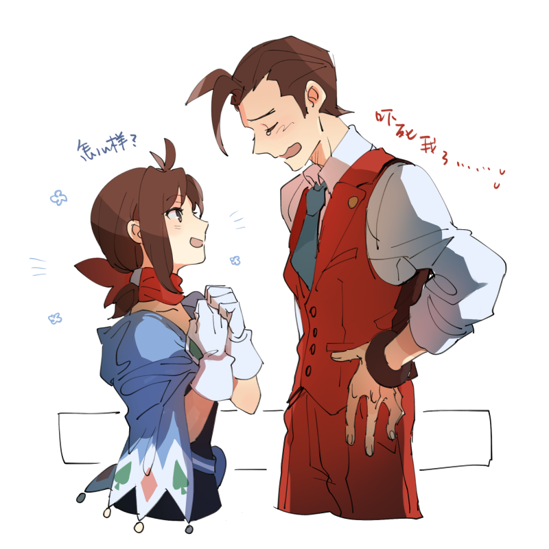 3⃣?4⃣️rkgk 