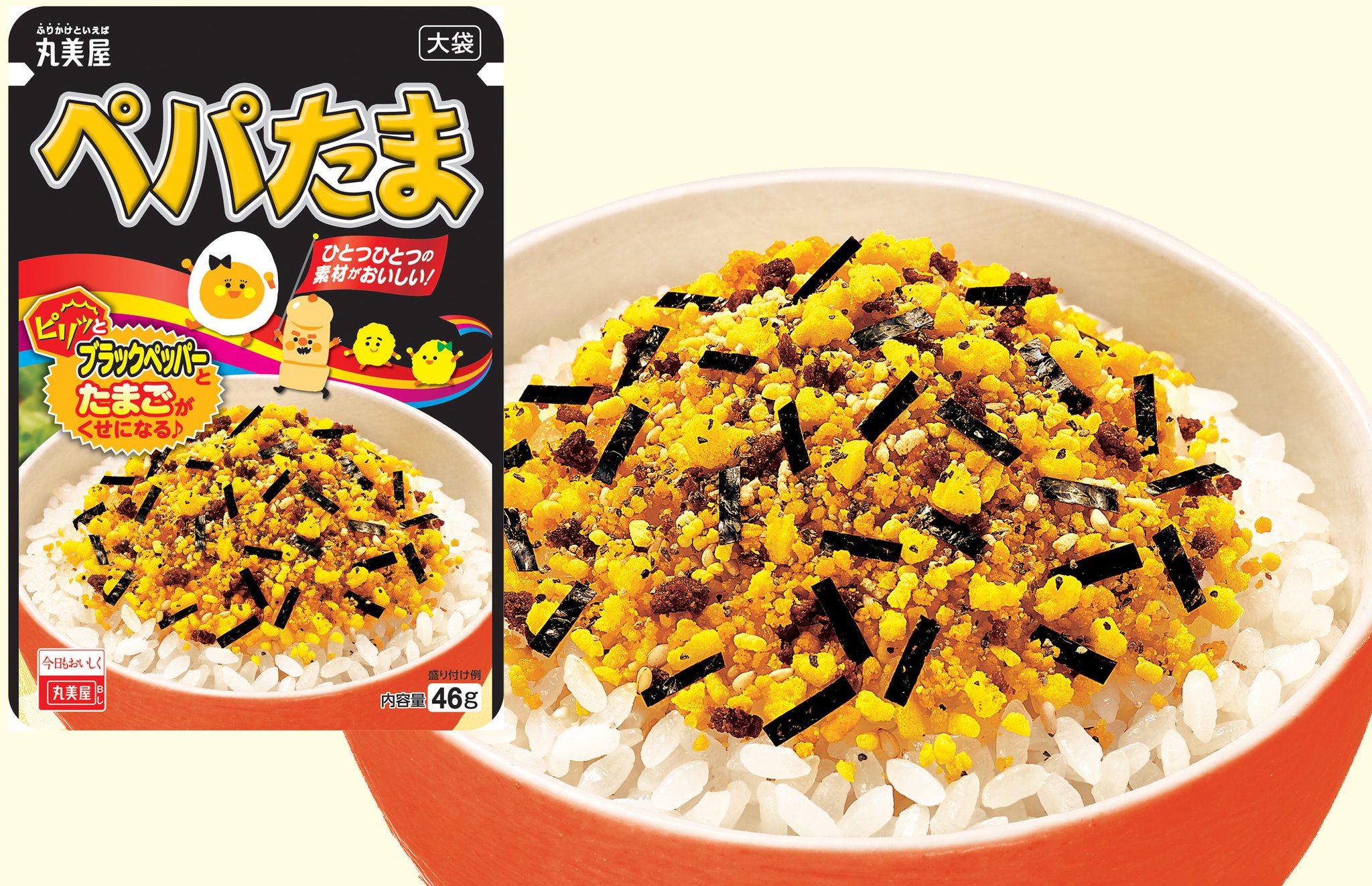 のりたまページ ふりかけ：ふりかけ袋入りシリーズ | 丸美屋