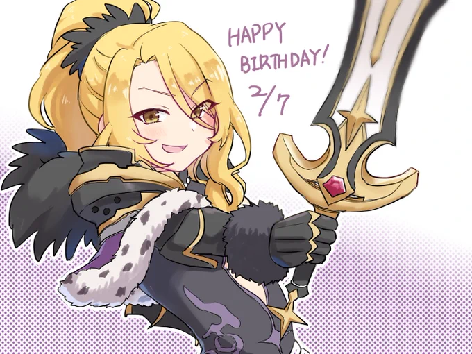 #プリコネR #クリスティーナ誕生日 クリスティーナさん、おたおめです! 