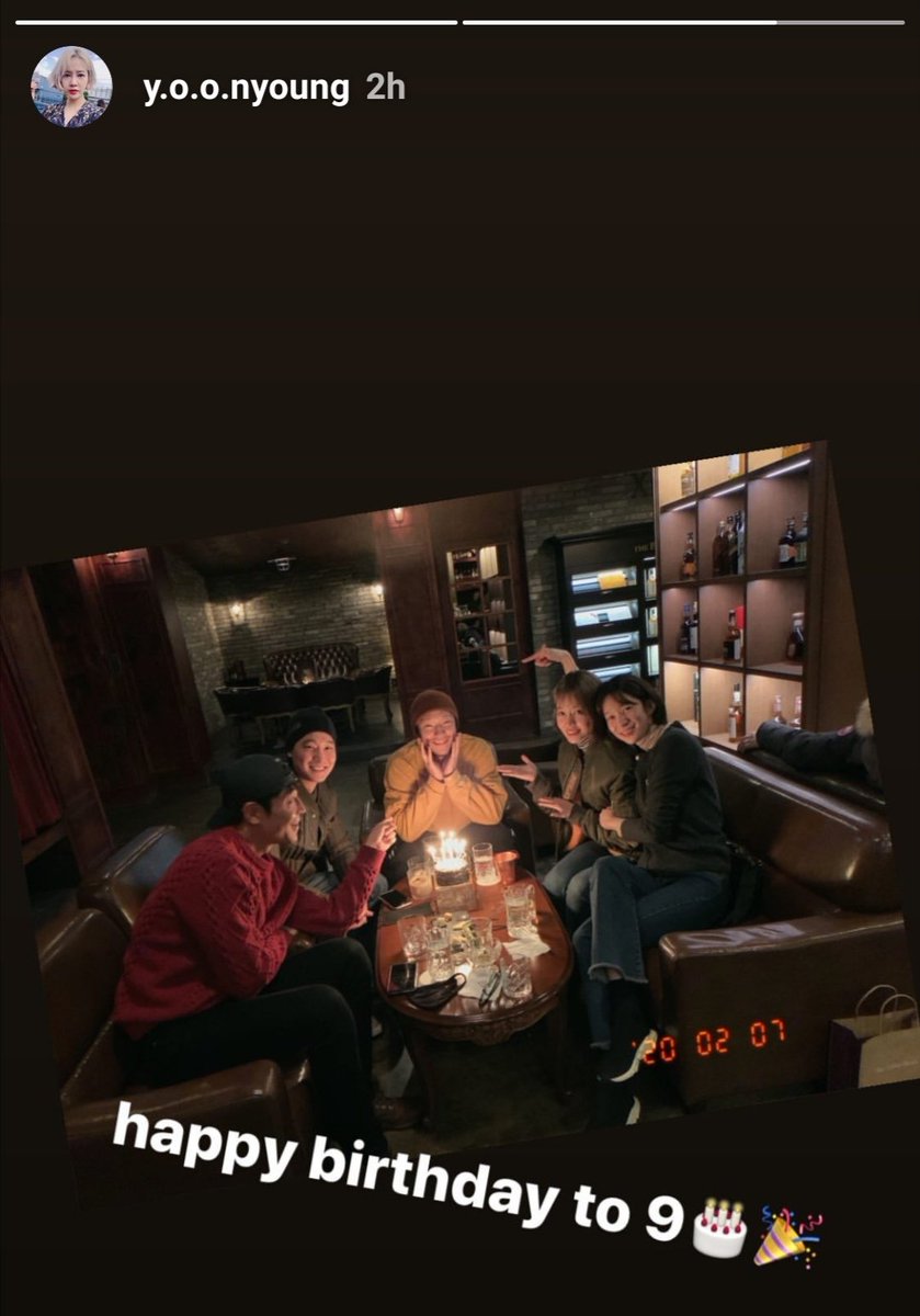 Sonsukku Hashtag On Twitter