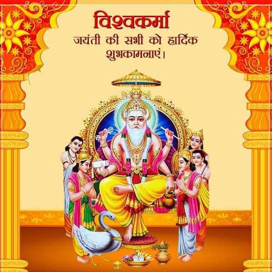 Ramprasadasliya's tweet photo. Do you remember when you joined Twitter? I do! #MyTwitterAnniversary Good morning 🌞😘 dear friends ❣️ have a nice day God bless you all 🙏 today is special day because this is Shri Vishwakarma jayanti https://t.co/2RB3iPb1Hw