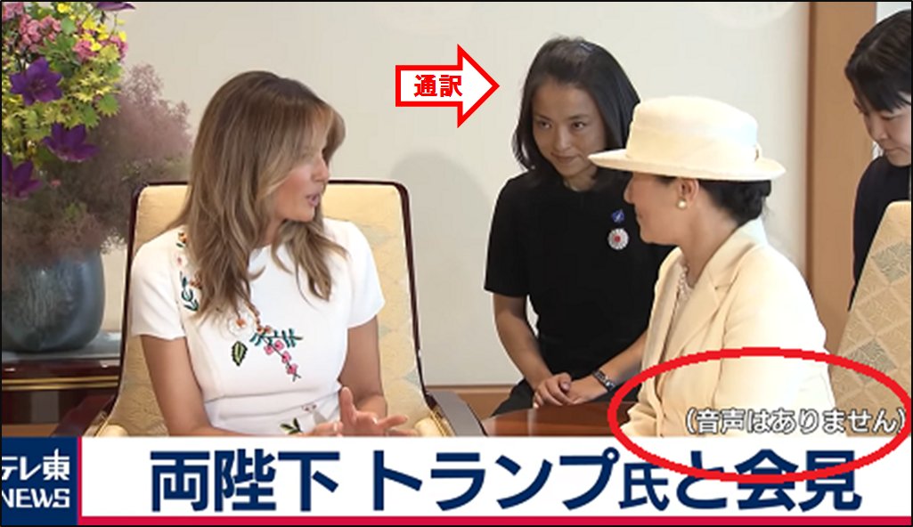 ありせ 有瀬 由美子 雅子様と紀子様の衝突ではなく 雅子様ご自身の私情に周囲が振り回されたのだと思います 紀子様がお気の毒です 皇室の闇 秋篠宮 毒入りワイン 事件 T Co F9uthpvrfd