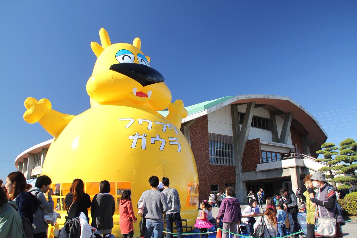 ガウラ【袖ケ浦市公式マスコットキャラクター】 tweet media