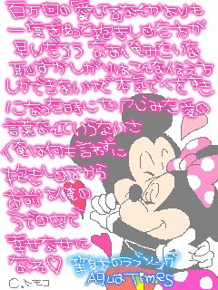Sipjpmuryoemr5a ガラケー 壁紙 懐かしい ガラケー 壁紙 懐かしい Sipjpmuryoemr5a ガラケー 壁紙 懐かしい ガラケー 壁紙 懐かしい
