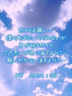 待ち受けにのtwitterイラスト検索結果 古い順 待ち受けにのtwitterイラスト検索結果 古い順