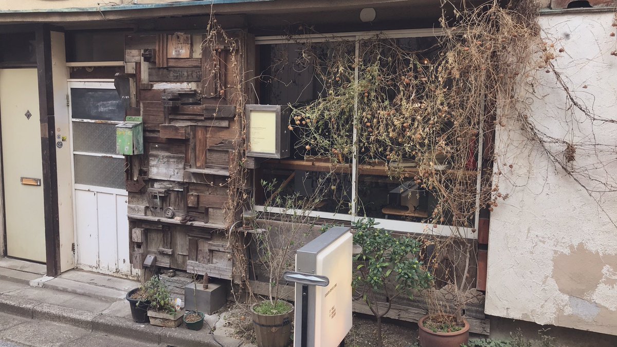 優介 北千住にある Granarys Coffee Standさんへ行ってきました 店内の雰囲気もよく 珈琲の香りがして落ち着く空間でした 行きつけにしたいお店でした 北千住 カフェ 珈琲 コーヒー Cafe Coffee ガトーショコラ 優カフェ日和 東京カフェ Sweets 優介 北千住にある Granarys Coffee Standさんへ行ってきました 店内の雰囲気もよく 珈琲の香りがして落ち着く空間でした 行きつけにしたいお店でした 北千住 カフェ 珈琲 コーヒー Cafe Coffee ガトーショコラ 優カフェ日和 東京カフェ Sweets