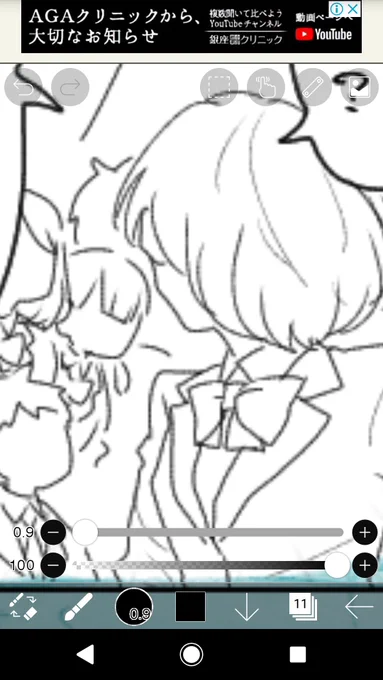 モブちゃんたちも少し出る 