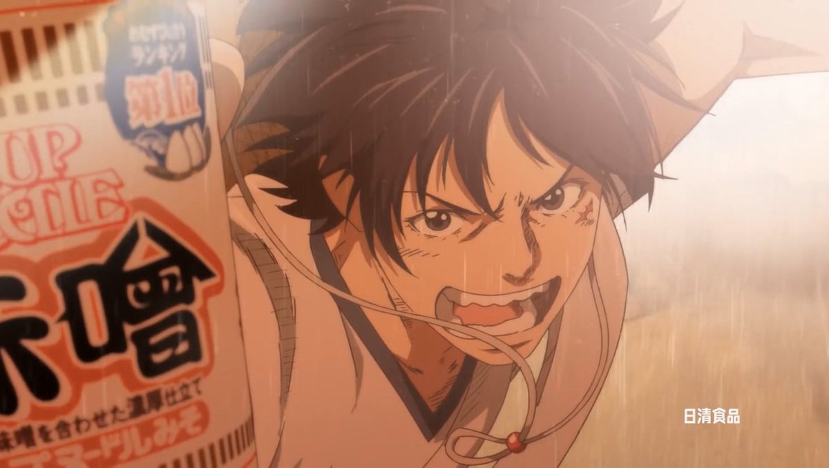 Log ワンピース考察 Op Twitter Hungrydays ワンピース 編の最終回のラストでルフィの顔初お目見えの演出いいね アオハルかよ
