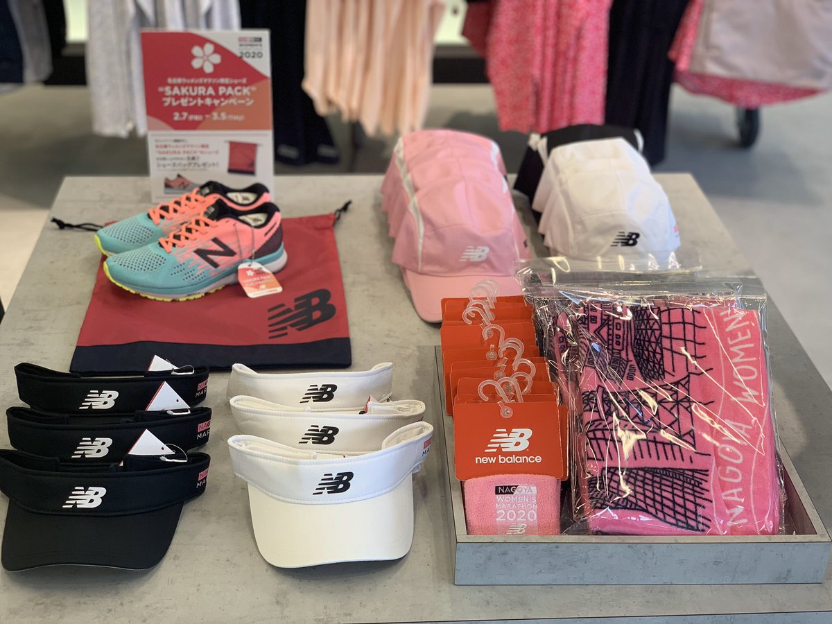 NB_Nagoya's tweet photo. その他の名古屋ウィメンズマラソン限定商品も本日発売です！🌸🌸🌸 https://t.co/gRPEbo7GZD
