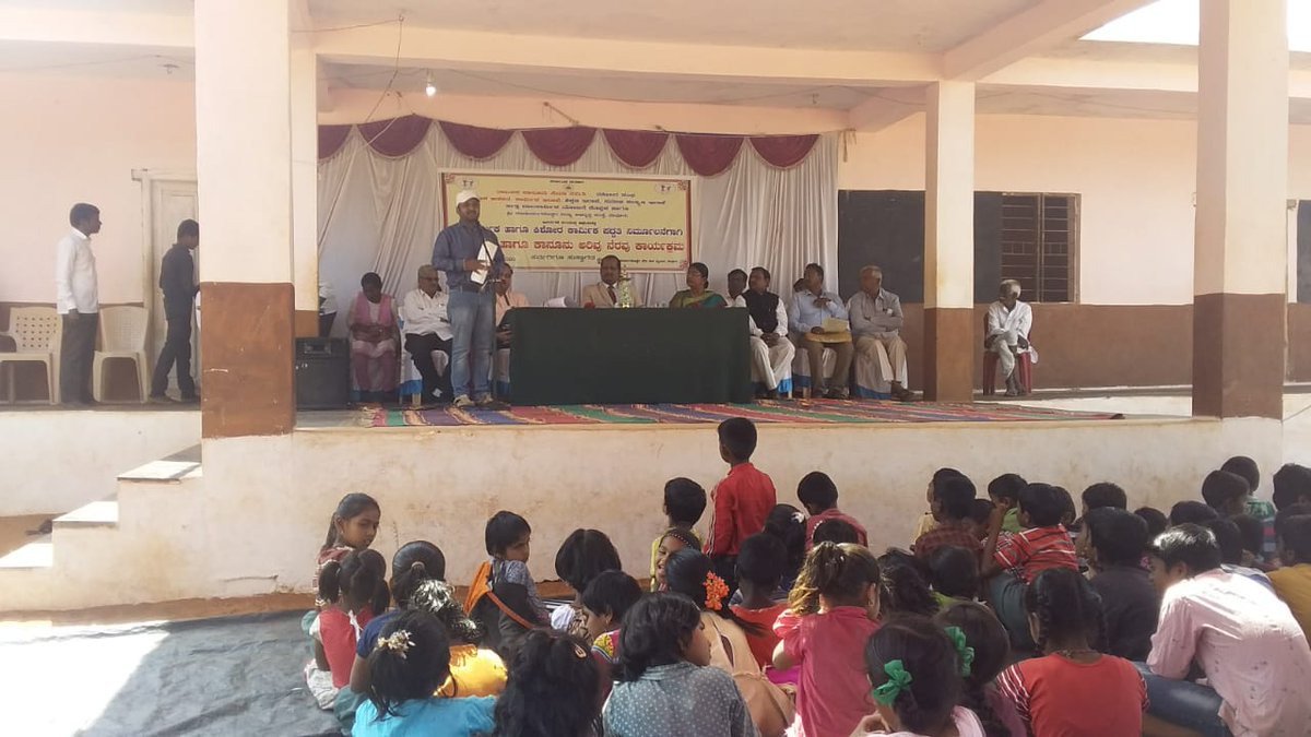 ಕರ್ನಾಟಕ ರಾಜ್ಯ ಬಾಲಹಾಗೂ ಕಿಶೋರಕಾರ್ಮಿಕ ನಿರ್ಮೂಲನಾಯೋಜನಾ tweet media