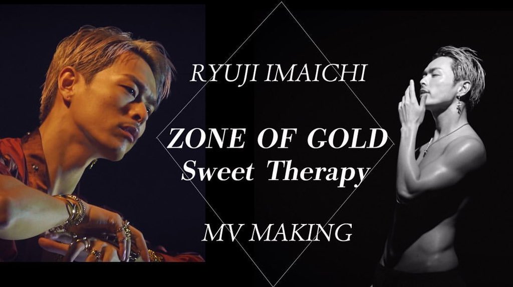 Unofficial_jsb3's tweet image. #LDHTV 📺✨

🌟 1/31 配信中‼️ Vol.2 

2020年1月15日に発売されたニューアルバムから「ZONE OF GOLD」、「Sweet Therapy」のMV撮影に密着🎥✨

衣装や細部にまでこだわる姿、本番直前まで肉体を鍛え上げる様子は必見💪🔥
ツアーへの意気込みもたっぷり語ります‼️

youtu.be/eks1hKIW_6E
Next 🎥