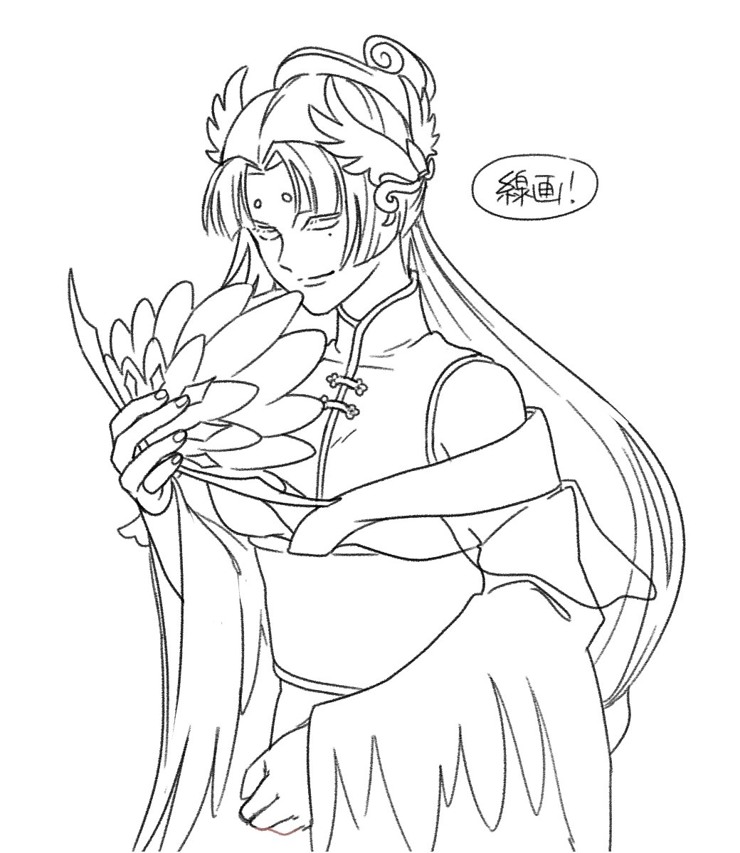 ｕ魚 در توییتر 第五人格イラスト フォロワーさんからのリクエスト芸者さん 丹頂鶴さんが好きなので描きました