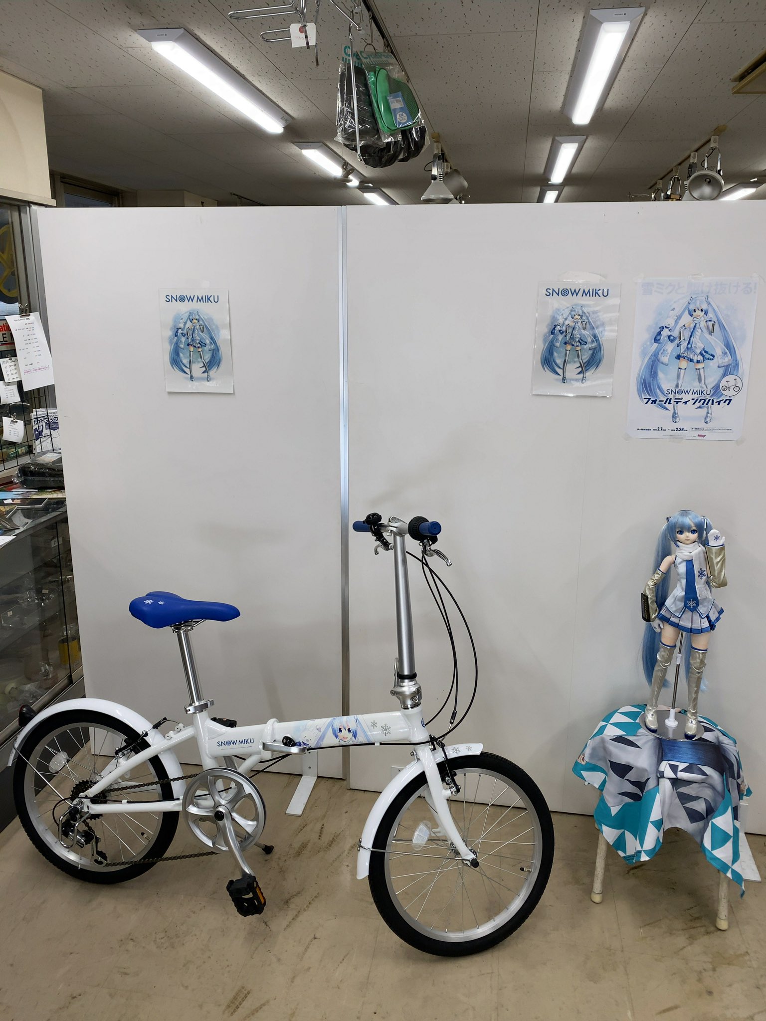 ＳＮＯＷ ＭＩＫＵ フォールディングバイク　折りたたみ　自転車　限定　初音ミク SNOW MIKU フォールディングバイク 折りたたみ 自転車