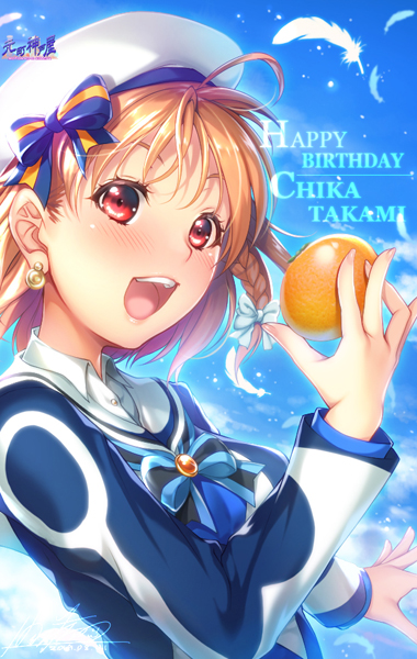 #伊波杏樹生誕祭2020
#伊波杏樹爆誕フェスティバル2020 