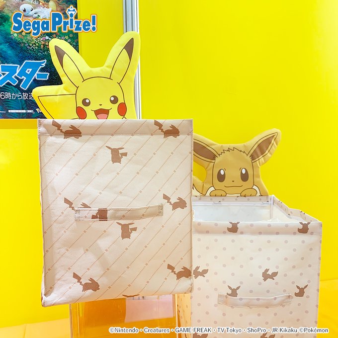 セガプラザ公式さん がハッシュタグ ポケモン をつけたツイート一覧 1 Whotwi グラフィカルtwitter分析 セガプラザ公式さん がハッシュタグ ポケモン をつけたツイート一覧 1 Whotwi グラフィカルtwitter分析