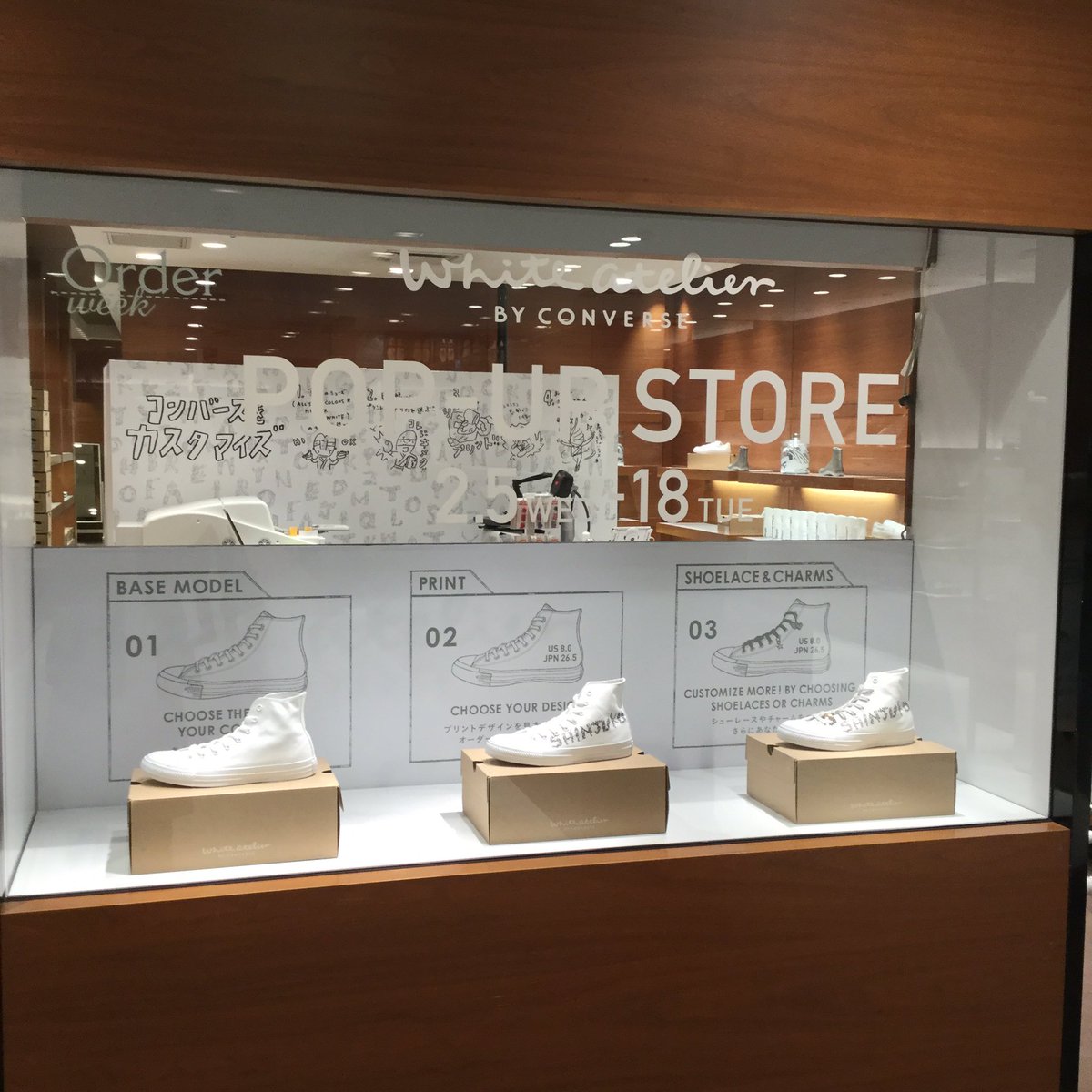 White Atelier By Cv Pop Up 新宿伊勢丹メンズ館にてポップアップ開催中です 是非この機会にお立ち寄りください 皆様のご来店心よりお待ちしております 期間 年2月5日 水 2月18日 火 開催場所 伊勢丹新宿メンズ館 地下1階 営業時間 Am10