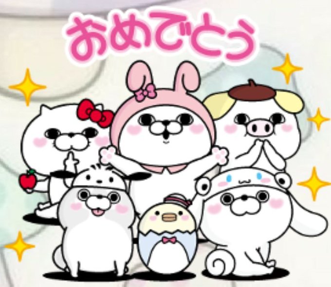 たまさんのtwitterイラスト検索結果