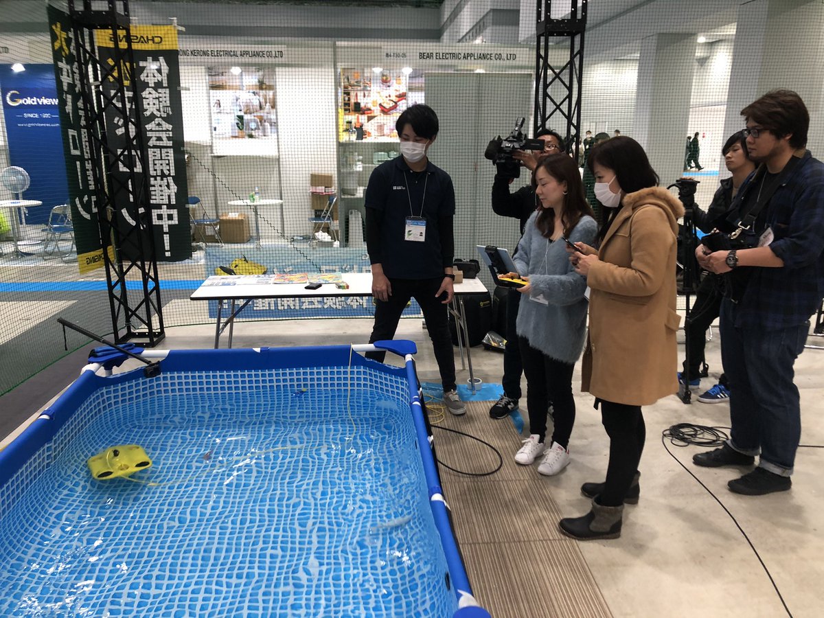 airocean_jp's tweet photo. ギフトショー最終日!
本日も水中ドローン操縦体験会開催しております!!
14:30からの1時間が最後の体験会になります!!
体験会ブースで是非お会いしましょう🐠
#ギフトショー #水中ドローン #水中ドローン操縦体験会 #gladiusmini #chasingdory #chasingm2 https://t.co/41WlSVnH7X