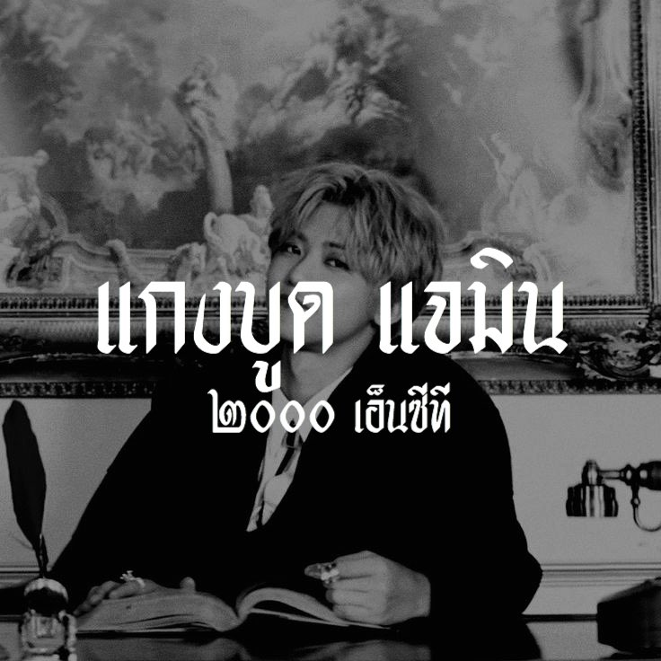 @Close tweet media