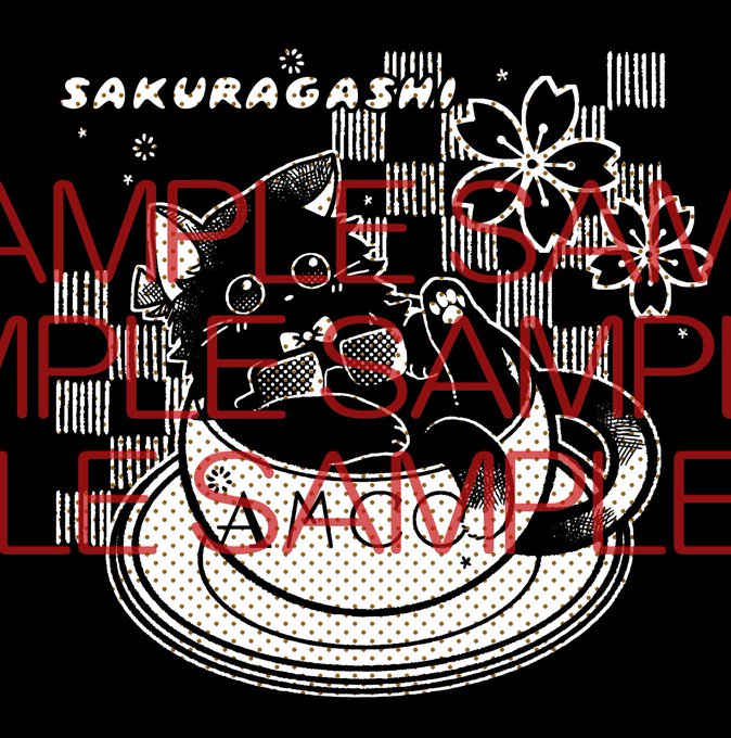 ノベルティ用のコットンバック届いたー✨
新刊が猫本なので、バックも猫絵にしてみました。パッと見露骨じゃないから普段使いできるんじゃないかと。 