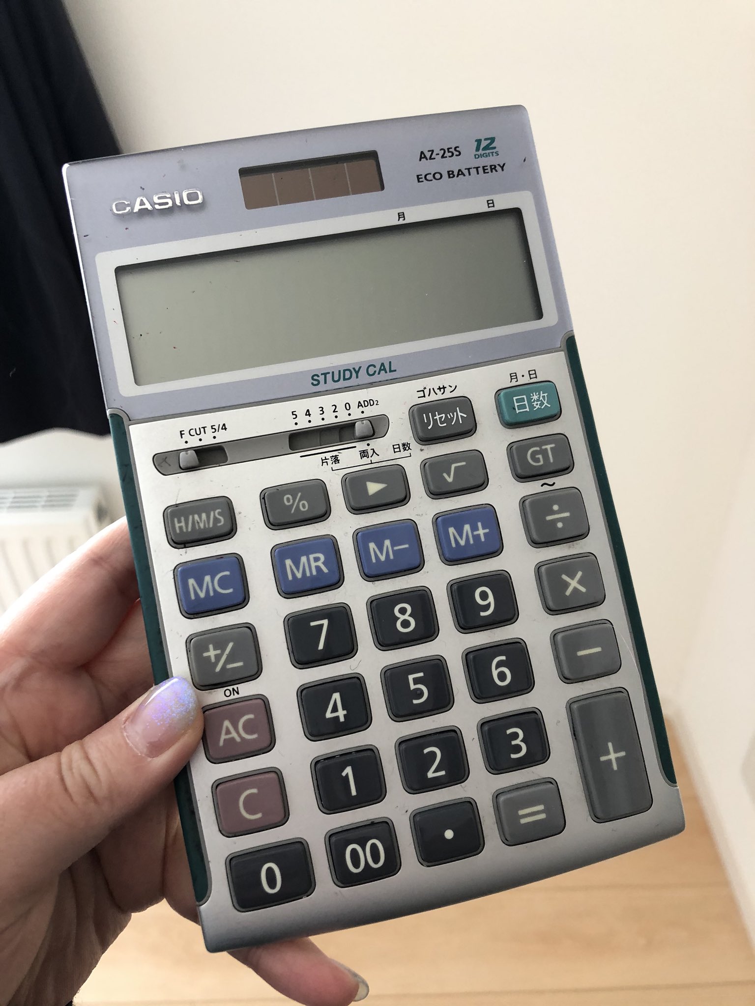 定期入れの ショップあじさいCASIO カシオ CASIO スクール電卓 AZ-26S