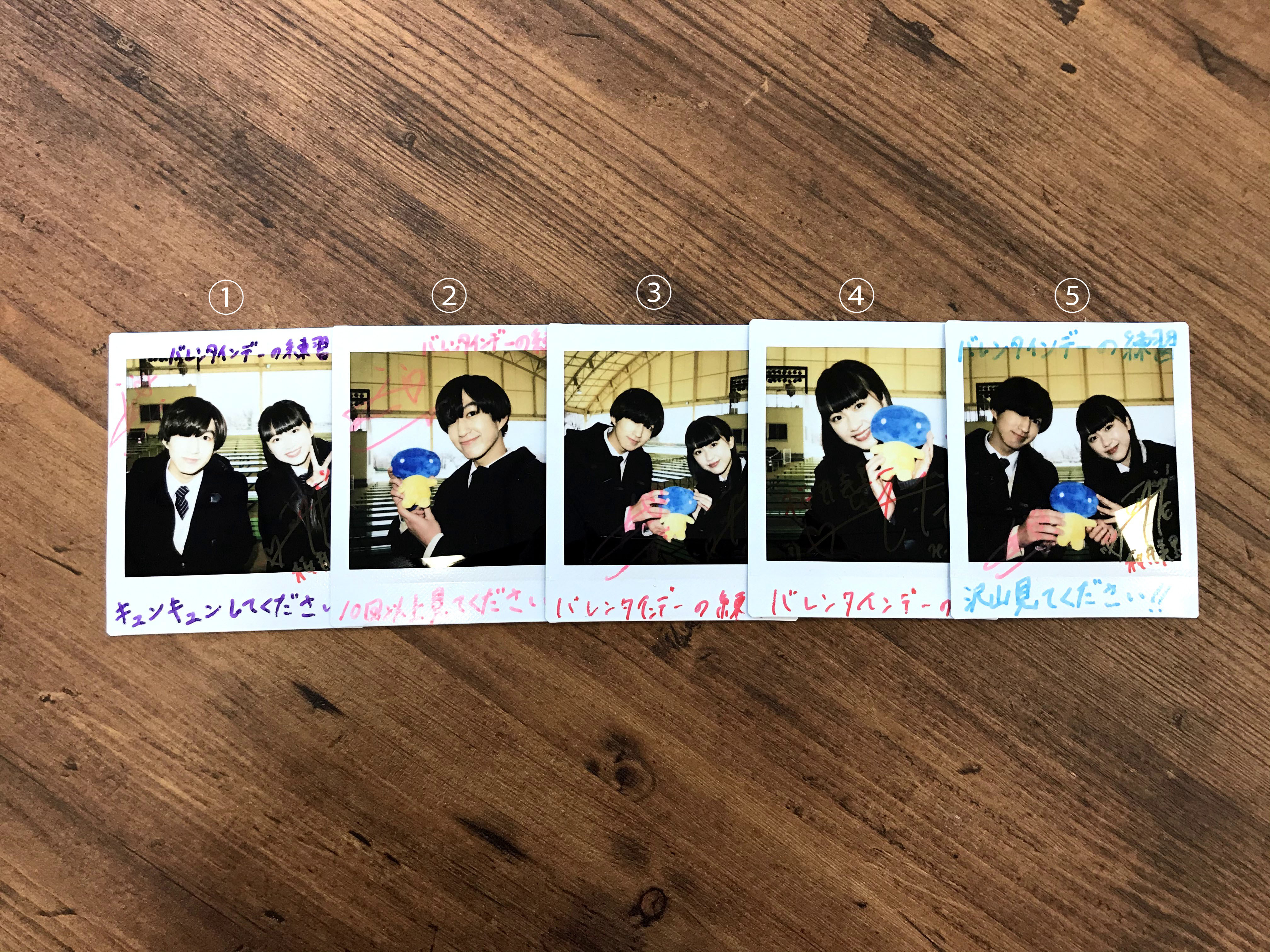 【人気ショップが最安値挑戦！】 チェキ 池田彪馬 （いきる  X: on アイドル