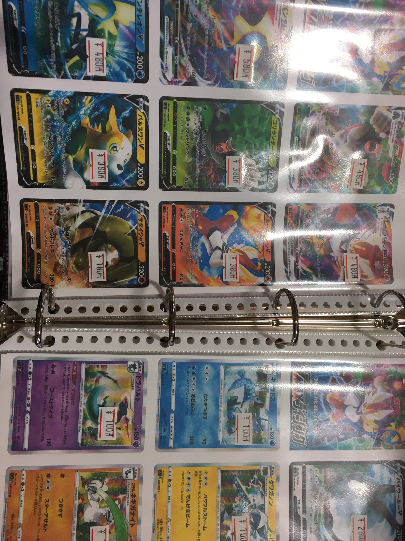 ゲーム館ビート 新作ゲームもｔｃｇもご予約受付中 ゲームハード ソフト プラモ ｔｃｇ各種買取中 ポケモンカード新弾 Vmaxライジング シングルカード販売 買取しております Ur Hr Srもどんどん買取お待ちしてます T Co Ktnjmlq4cl