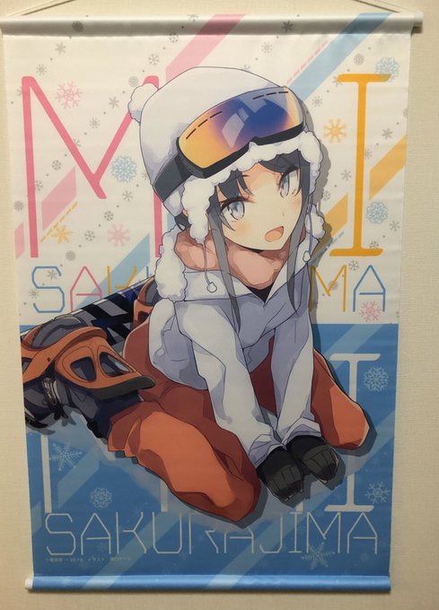 注目 画像ツイート 青春ブタ野郎はバニーガール先輩の夢を見ない 13ページ目 アニメレーダー