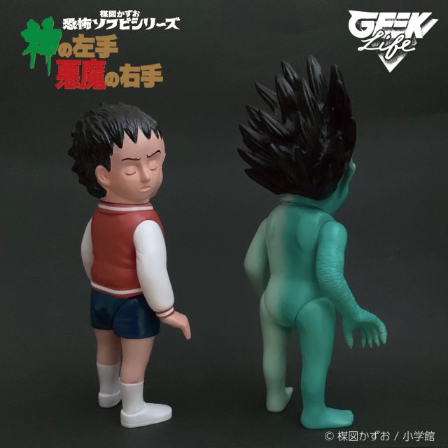 🔥ヌーメラウーメラ(神の左手悪魔の右手)が、初のフィギュア化