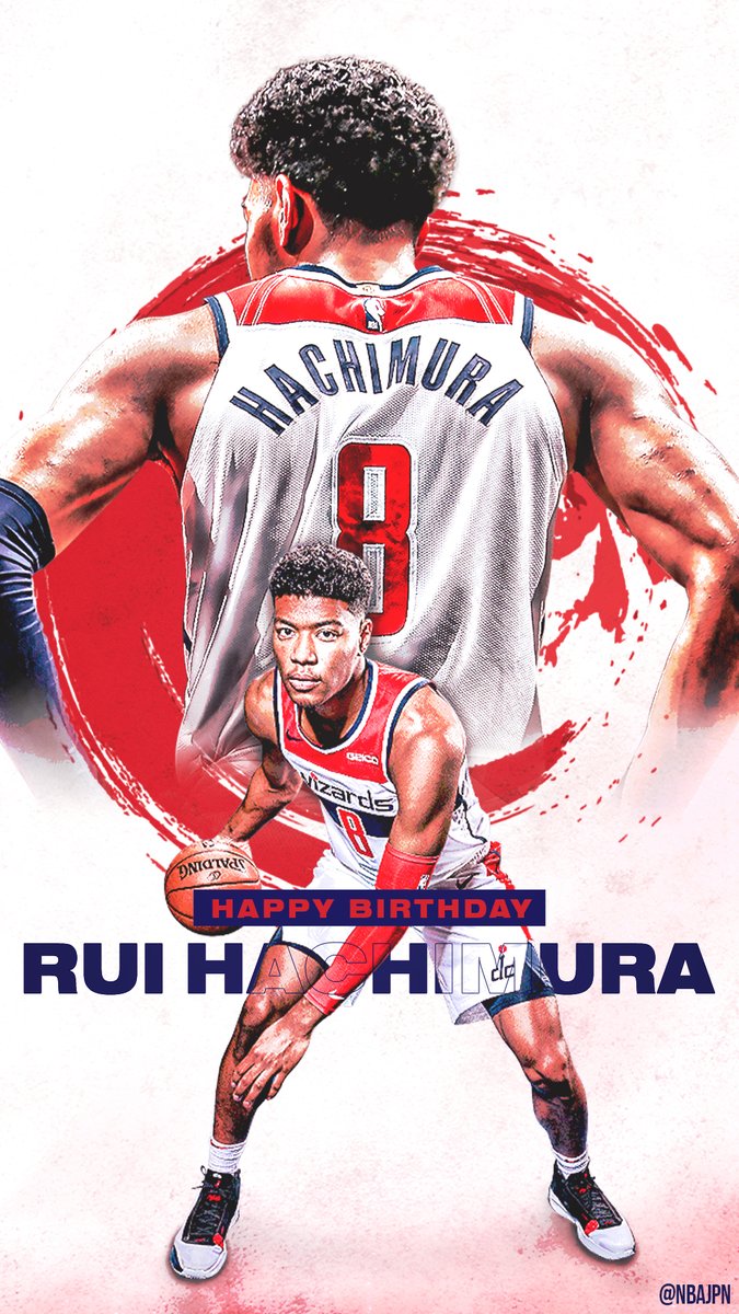 Nba Japan 八村塁選手 ワシントン ウィザーズ の誕生日を記念してモバイル用の壁紙バージョンも作りました Rui 8mura S Wallpaper For Your Mobile Happy Birthday Rui Washwizardsjp Washwizards 八村塁 Repthedistrict Art By Yujiinuzuka