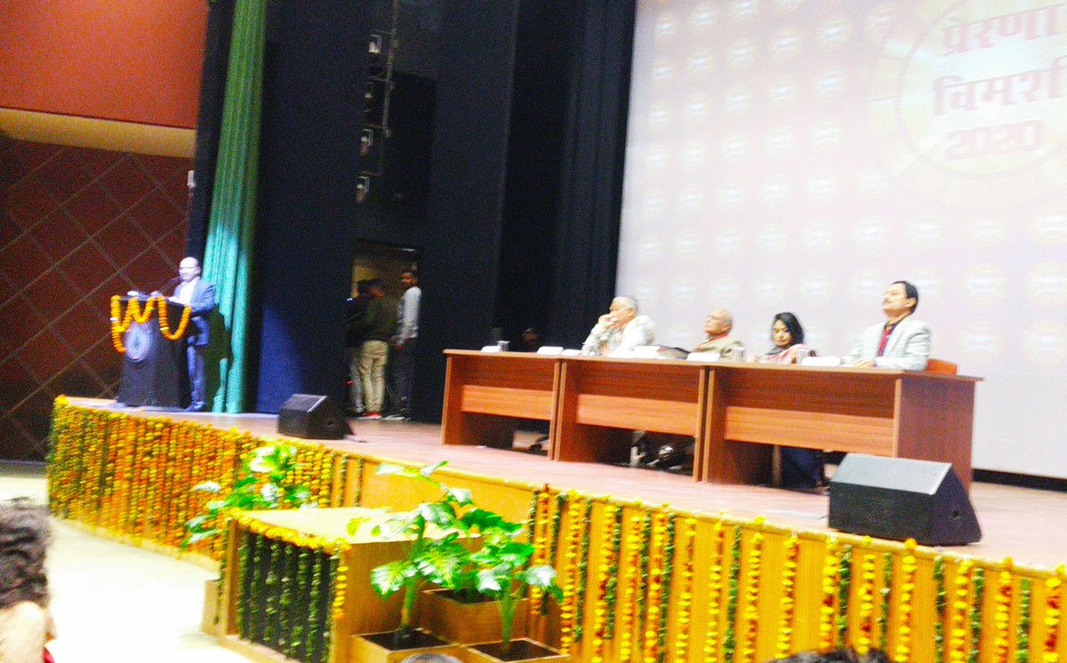 contactbhaswati's tweet photo. Inaugural session of #PrernaVimarsh2020, the three days long Media Conclave at #GautamBuddhaUniversity, Greater Noida. #प्रेरणविमर्श2020 #Day1: #Electronic_Print_Media https://t.co/232mKRa6tG