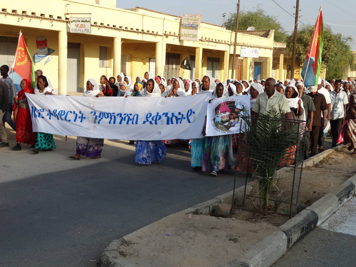 Unfpa Eritrea Unfpaeritrea Twitter