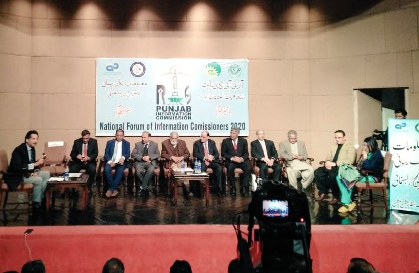 KP_RTI's tweet photo. Panel Discussion:
National Forum of Information Commissioners (NFIC) with civil society and Eminent Judges.
#NFIC
@PunjabInfoComm @KP_RTI @cpdi_pakistan https://t.co/ridI5E5wHx https://t.co/FKFlXhR0A3