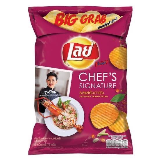 Merlin_BTTH's tweet image. แสร้งว่ากุ้ง                  แสร้งว่าเป็นคนรับใช้